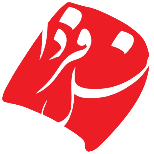 پایگاه خبری نسل فردا آنلاین